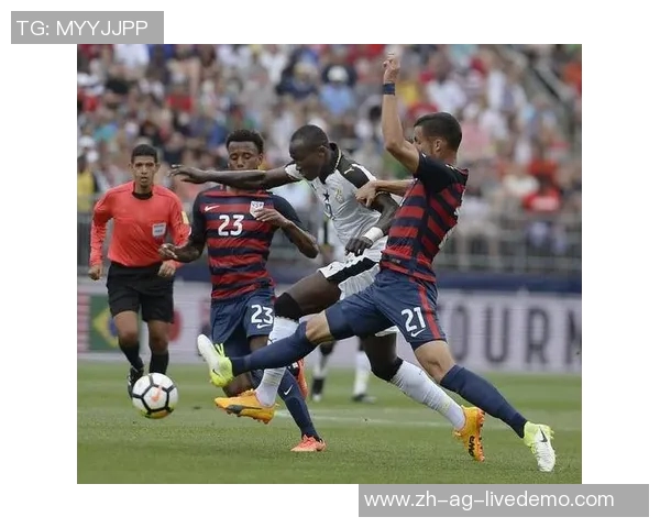 加纳与美国足球对决分析揭示两队实力差距与战术特点 加纳与美国足球对决分析揭示两队实力差距与战术特点